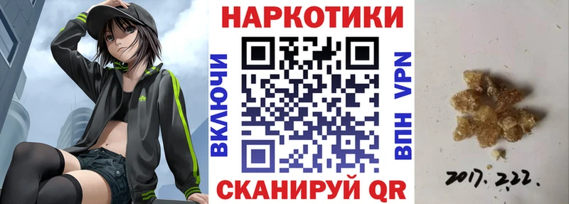 Цена Сарапул ГАШ  Псилоцибиновые грибы  АМФ  Меф  blacksprut рабочий сайт  Каннабис 