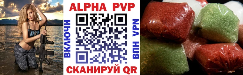 A PVP СК  Сарапул 