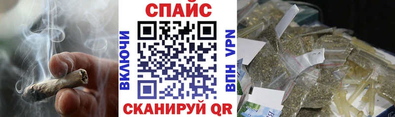 что такое наркотик Сарапул Бутират жидкий экстази