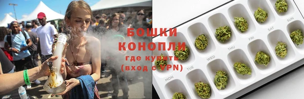 эйфоретик Остров