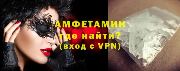 эйфоретик Остров