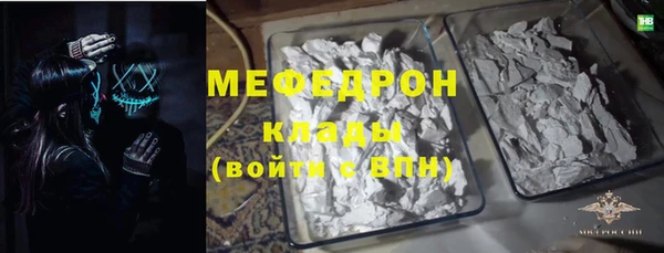 гашик Осташков