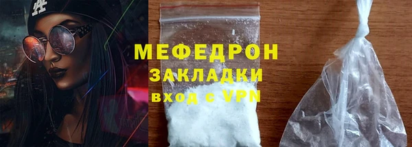 гашик Осташков