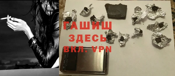 эйфоретик Остров