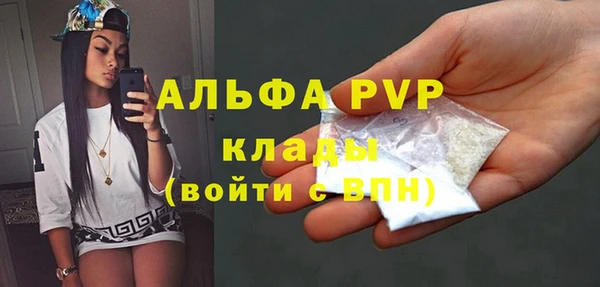 эйфоретик Остров