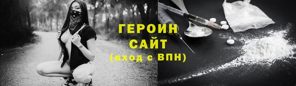 шишки Пестово