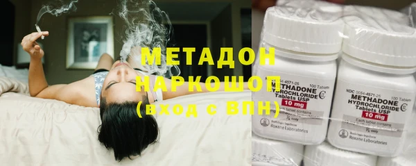 кокаин VHQ Переславль-Залесский