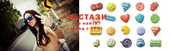 гашик Осташков