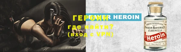 гашик Осташков