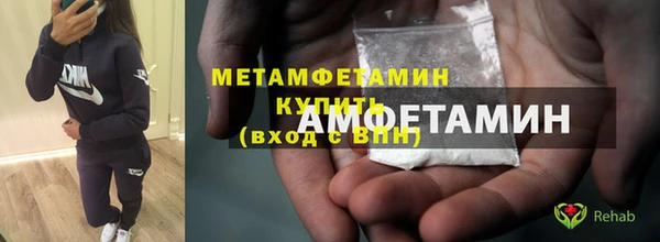 гашик Осташков