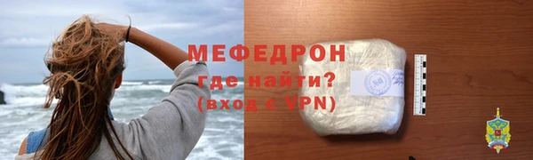 гашишное масло Осинники