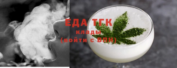 гашик Осташков