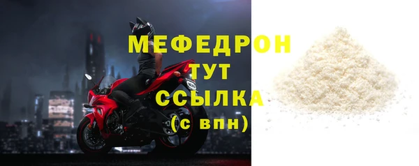 эйфоретик Остров