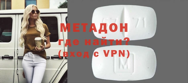 шишки Пестово