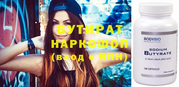 эйфоретик Остров