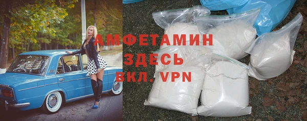 эйфоретик Остров