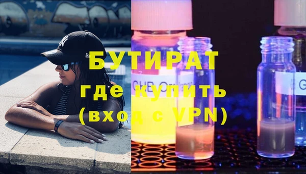 МДПВ Пересвет