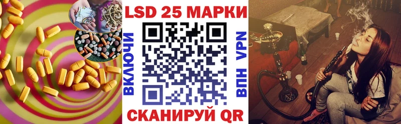 ЛСД экстази ecstasy  Сарапул 
