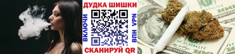 Каннабис тримм  Сарапул 